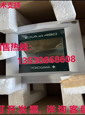 原装供应EXAxT450 SC450G