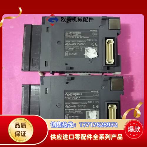 三菱PLC  模块  LY40NT5P    LX40C6议价