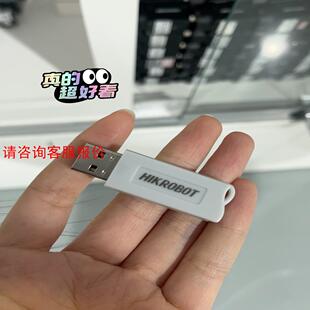 加密狗，m-m-6100，九新，功能好，性