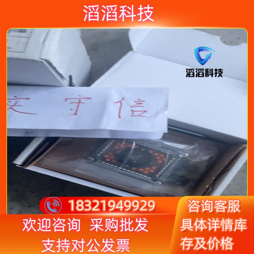 现货datalogic得利捷MATRIX 300N 482-01