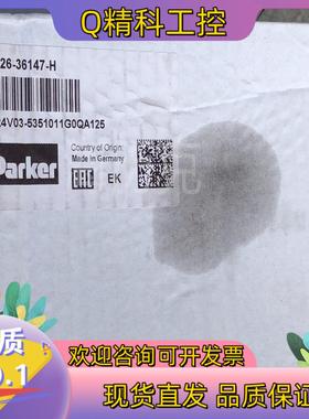 现货026-36147-H R4V03 535 10 11G0Q