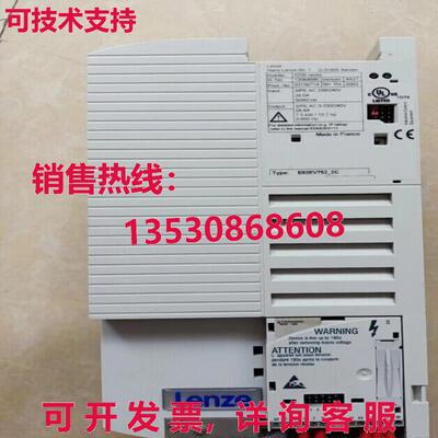 原装供应E82EV7522C E82EV752K2C E82EV752-2C Lenze  已测试 已
