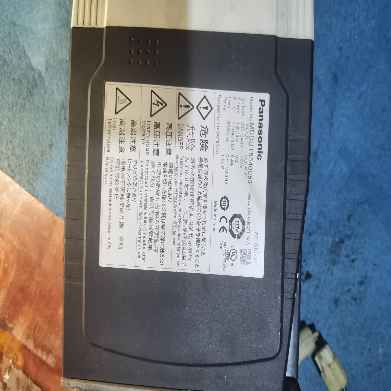 MDDDT5540053伺服驱动器  成色如图，功能