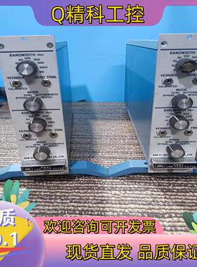 现货9B01 LOW PASS FILTER 滤波器