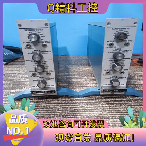 现货9B01 LOW PASS FILTER 滤波器
