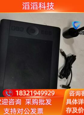 现货 pth451 手写板手绘板数位板功能完好