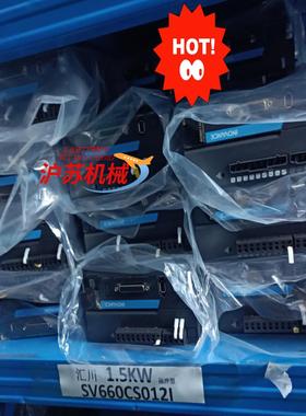 汇川电机SV660CS012I MS1H3-13C15CB-