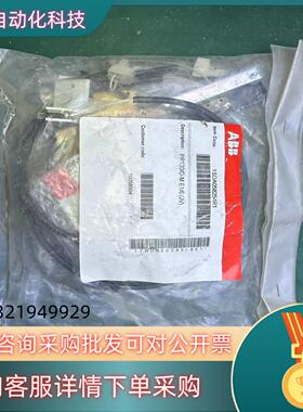 PR120/D-M E1/6(JV)全新ABB框架断路器脱扣