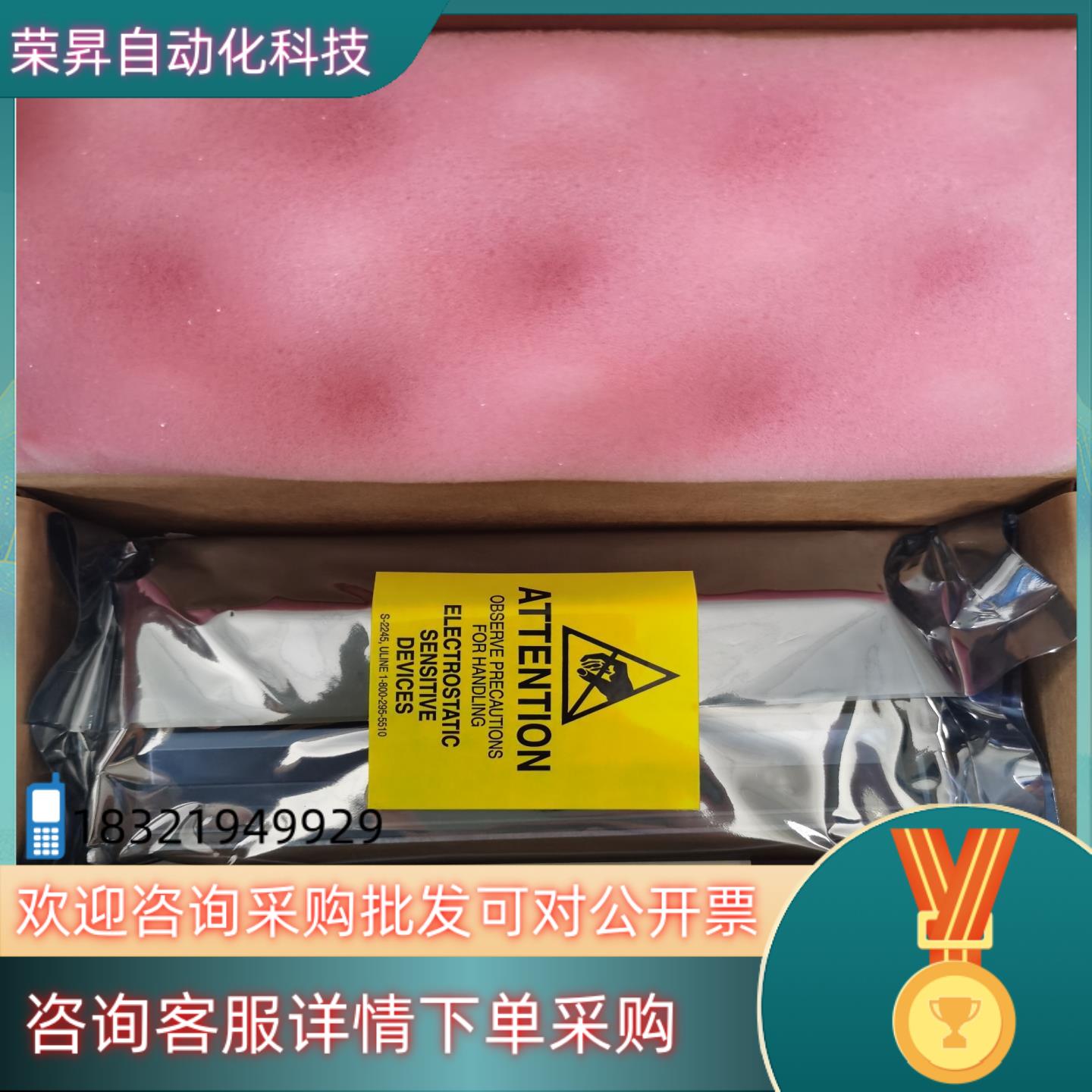 现货ZEBRA斑马打印头ZM400-203dpi 全新原装2