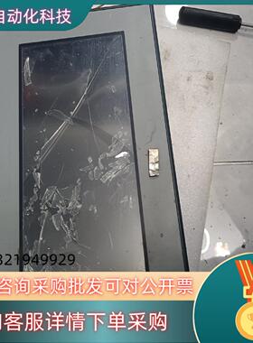 现货普洛菲斯触摸屏GC-4401W PFXGE4401WAD 实