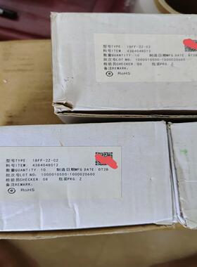 继电器底座18FF-2Z-C2，全新原装3盒100，便宜处理