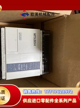 FX1N-24MT-DSS全新处理750/只