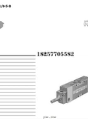 FESTO/费斯托 电磁阀老虎阀  MFH-5/3B-1/8-S-B 30995