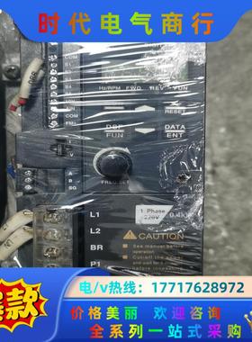 TECO台安变频器东变频器S310-2P5-H1D变频器2议价