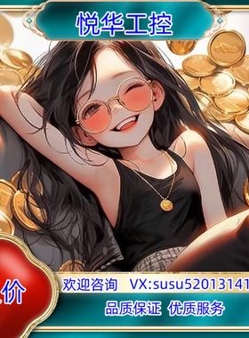 原装菲尼克斯继电器 2980335 5个 300R+290029议价