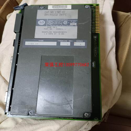 【荣强工控】Allen-Bradley 1785-KEEP DH+/RS