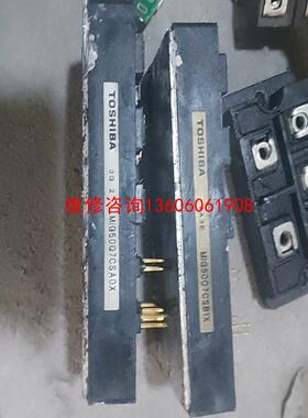 （请询价）MIG50Q7CSAOX MIG50Q7CSB1X MIG7议价