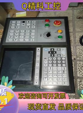 现货DASEN-3i系统功能正常800块