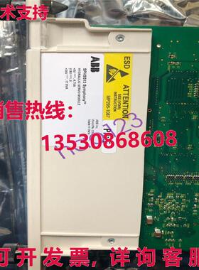 原装供应Brand new SPHSS13  Bailey module SPHSS13 /