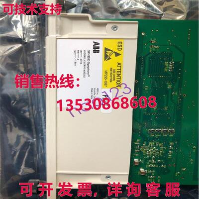 原装供应Brand new SPHSS13  Bailey module SPHSS13 /