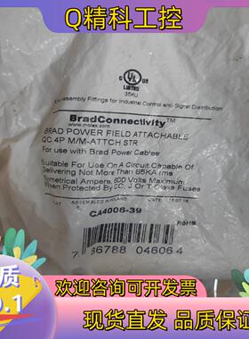 现货BradM32重载插头CA4006-39 4芯 80/个