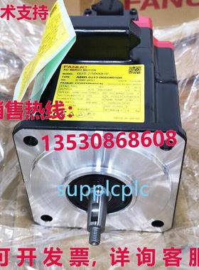原装供应A06B-0213-B0000100 Fanuc 伺服电机