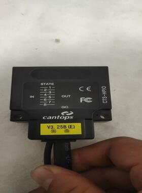 （设备配件）cantops传感器  实物拍摄 功能包好