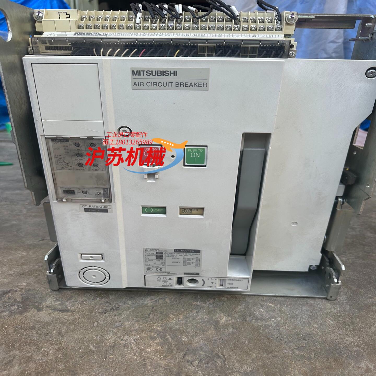 三菱AE-1600-SW框架断路器