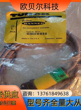 邦纳 全新原装 S18SN6D-44692 议价