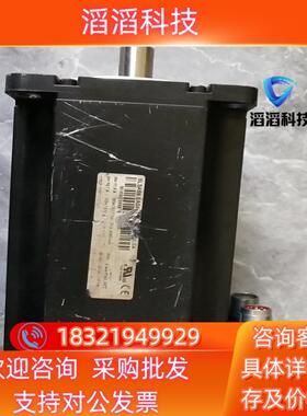 现货贝加莱伺服电机8LSA56.EA045D200-1