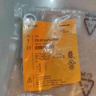 AP6X 图尔克 MT18 Bi5U H1141 全新原装