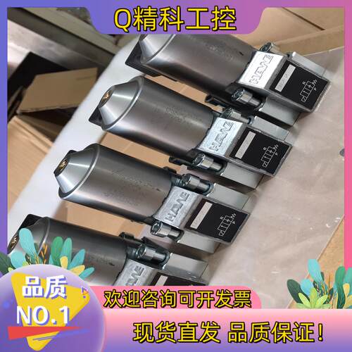 现货德国HAWE哈威GR2-2-G24截止式换向阀 液压电磁阀