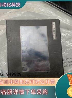 现货触摸屏GT1030-HBLW