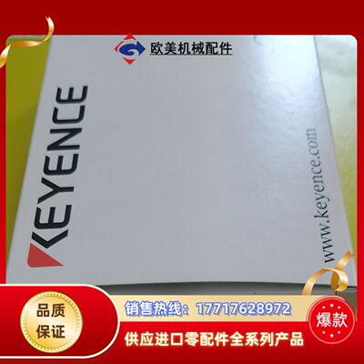 OP-88542，OP-88500，OP-84114，OP-议价