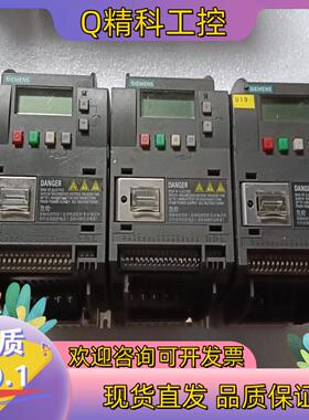 现货SinamicsV20新型单机变频器0.75KW  38