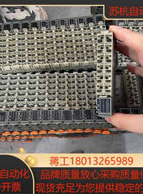 贝加莱PLC模块X20 DI 937