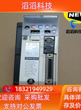 现货伺服驱动器MSDA083A1A  750w