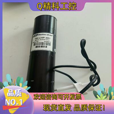 现货MELLES GRIOT梅勒斯 05-LHP-401 氦氖激