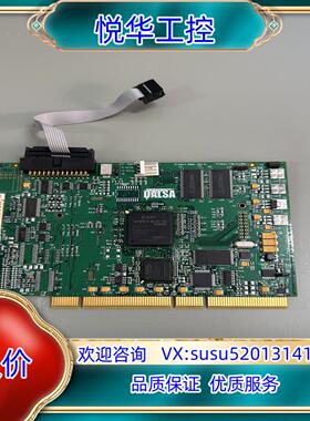 原装DALSA  OR-64E0-IPROL图像采集卡议