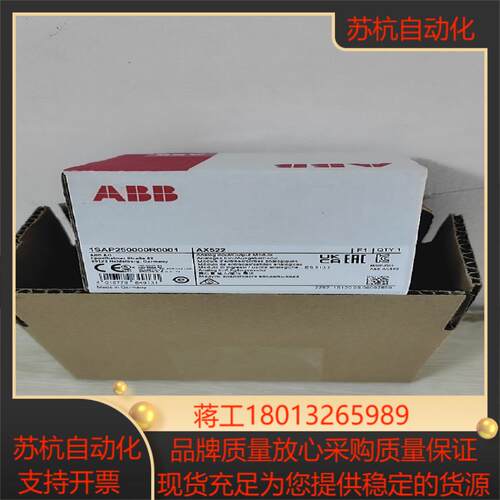 CPU  PM554-TP-ETH全新原装现货