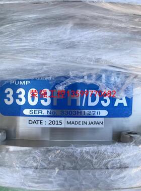 【荣强工控】ULVAC爱发科UTM 3303FH/D3A   UTM 3