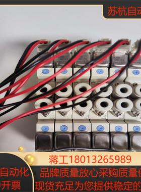 SMC电磁阀SY3260-5MZ-C4议价