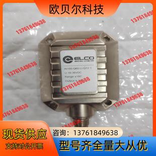 Q60 无装 未用过 W12.1新 宜科IN180