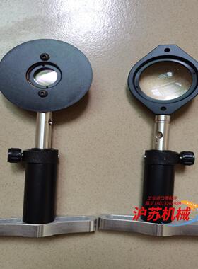 工业视觉系统相机支架镜LH1   LH-2。
