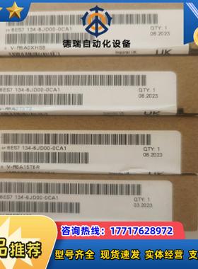 134-6JD00，全新，850议价