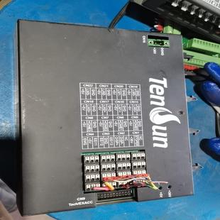 ESG 400 V01 Tenun GUC