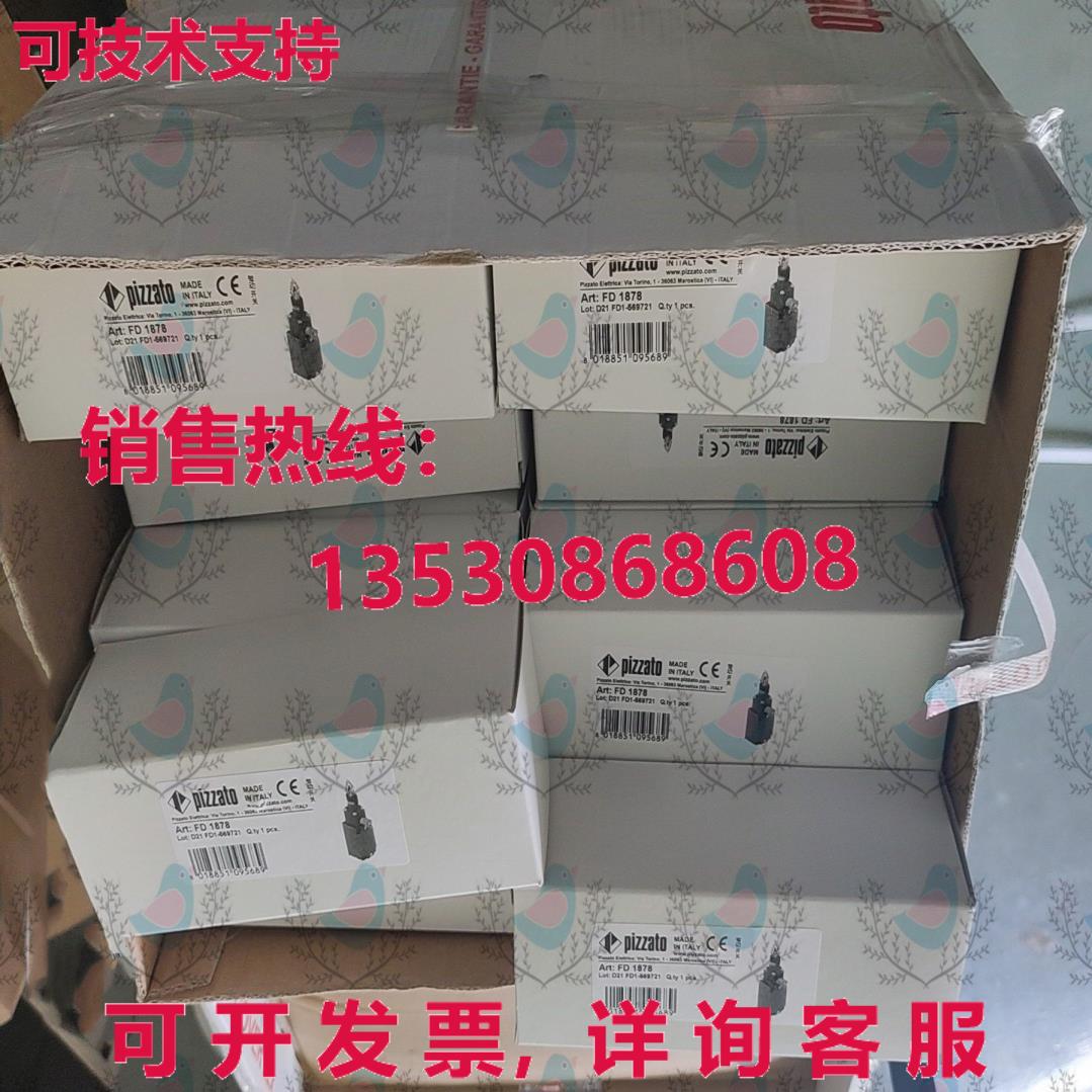 原装供应FD1878 PIZZATO 拉线开关