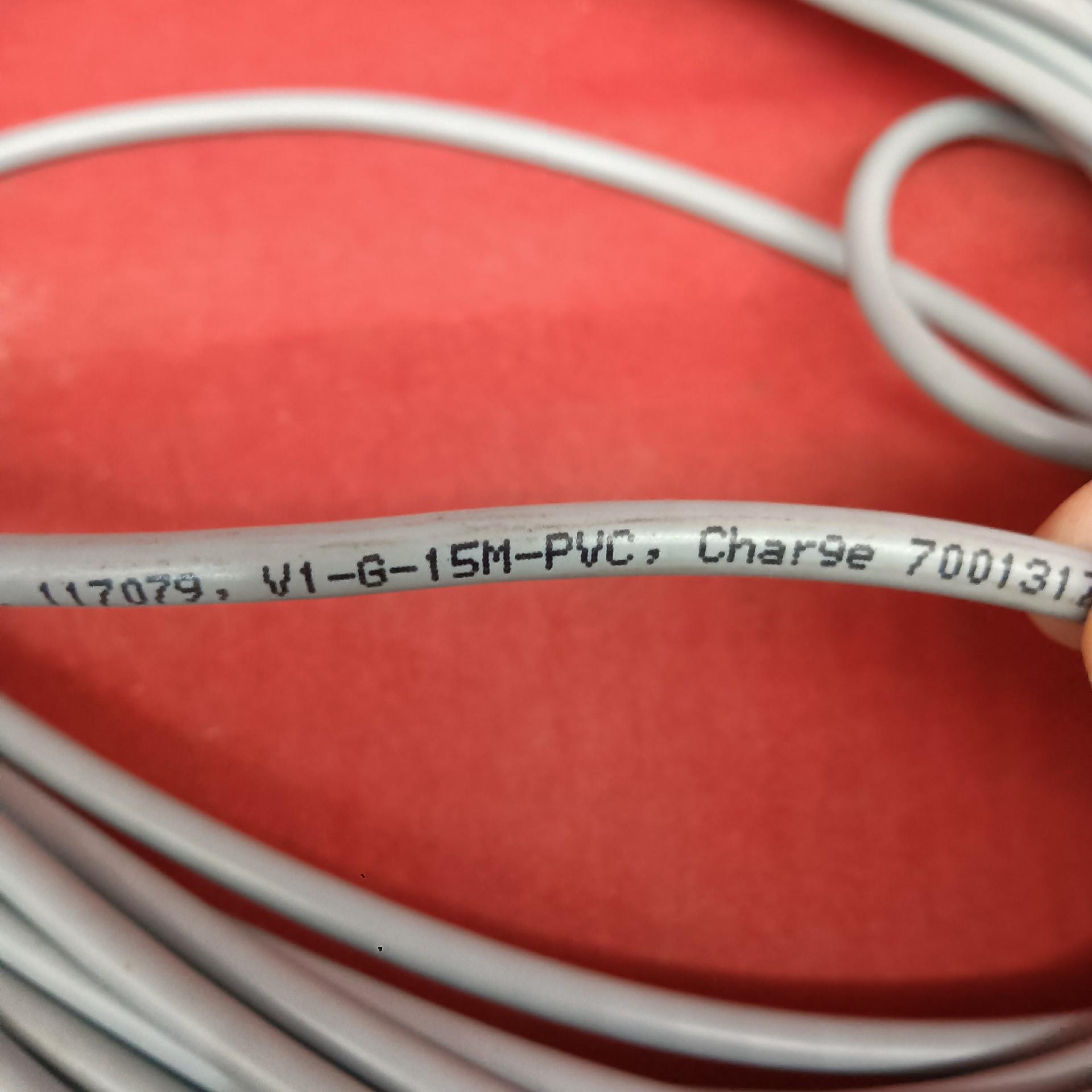 全新原装正品倍加福传感器连接线V1-G-15M-PVC剩