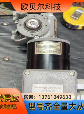 lenze电机D-32696 SSN31-1UHAR成色参数