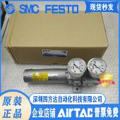 125 300 IP200 200 175 150 100 气缸定位器IP200